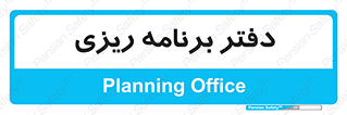  , اتاق , واحد , 