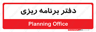  , اتاق , واحد , 