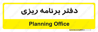  , اتاق , واحد , 