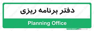  , اتاق , واحد , 
