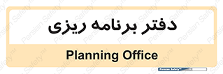  , اتاق , واحد , 