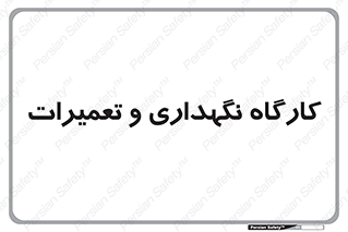  , نت , 