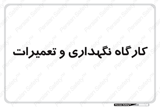  , نت , 