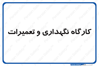  , نت , 
