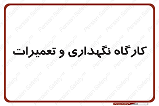  , نت , 