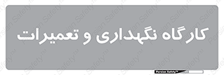  , نت , 