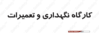  , نت , 