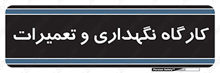  , نت , 