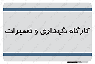  , نت , 