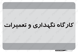  , نت , 