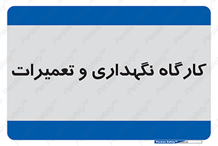  , نت , 
