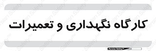  , نت , 