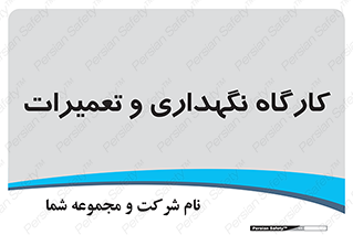  , نت , 