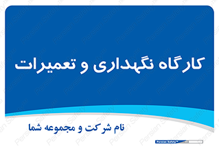  , نت , 