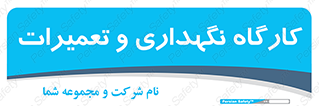  , نت , 