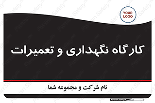  , نت , 