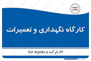  , نت , 