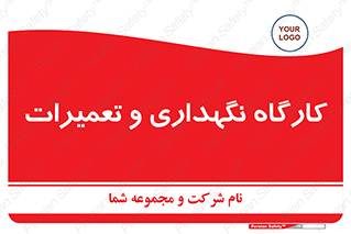  , نت , 