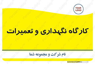  , نت , 