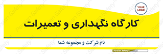  , نت , 