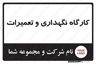  , نت , 