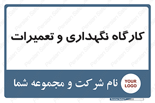  , نت , 