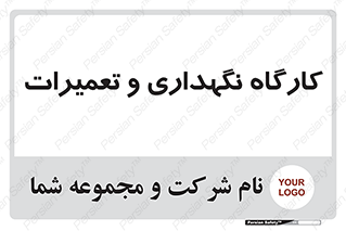  , نت , 