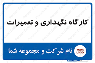  , نت , 