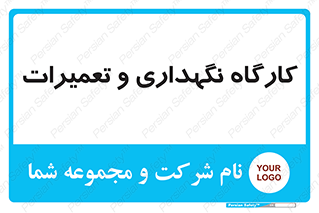 , نت , 