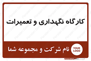  , نت , 