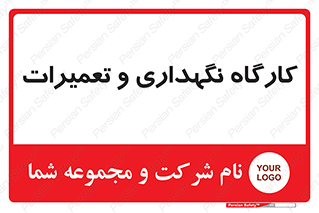  , نت , 