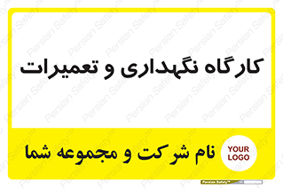  , نت , 