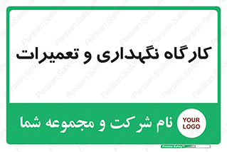  , نت , 