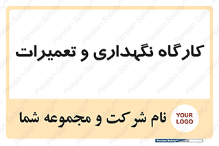  , نت , 