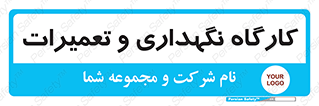  , نت , 