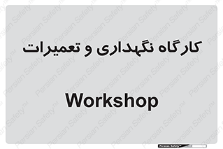  , نت , 