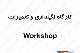  , نت , 