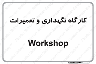 , نت , 