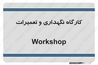  , نت , 