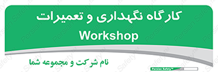  , نت , 