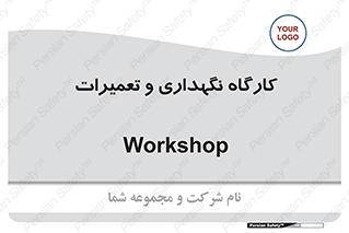  , نت , 