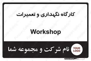  , نت , 