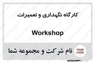  , نت , 