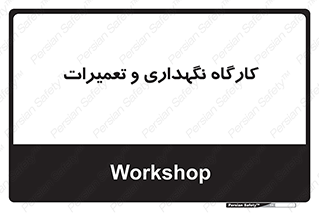  , نت , 