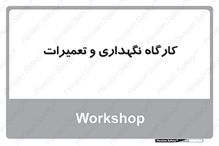  , نت , 