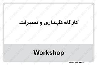  , نت , 