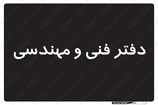  , واحد , 