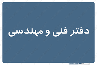  , واحد , 