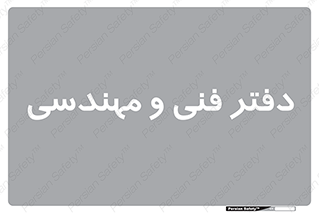  , واحد , 