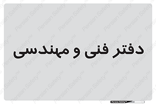  , واحد , 